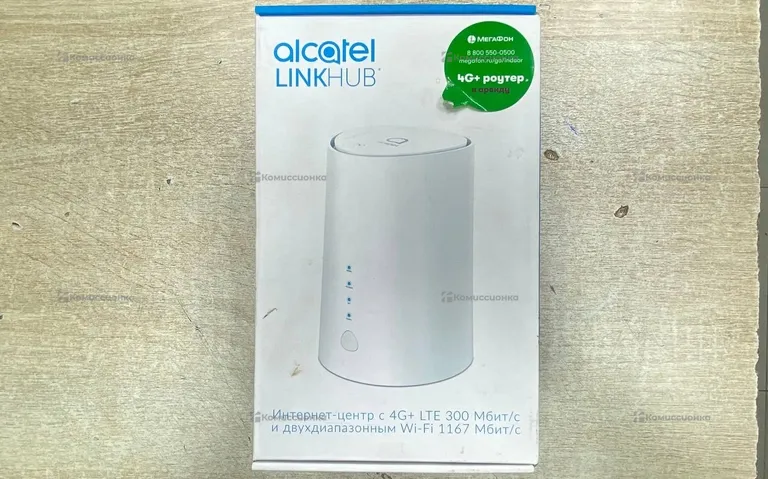Модем Alcatel 4G LTE LinkHub HH71VM