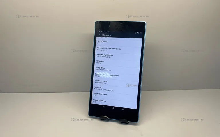 Планшет Lenovo TB3-730x