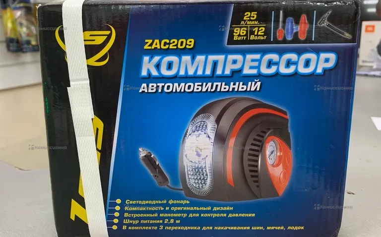 Компрессор pg