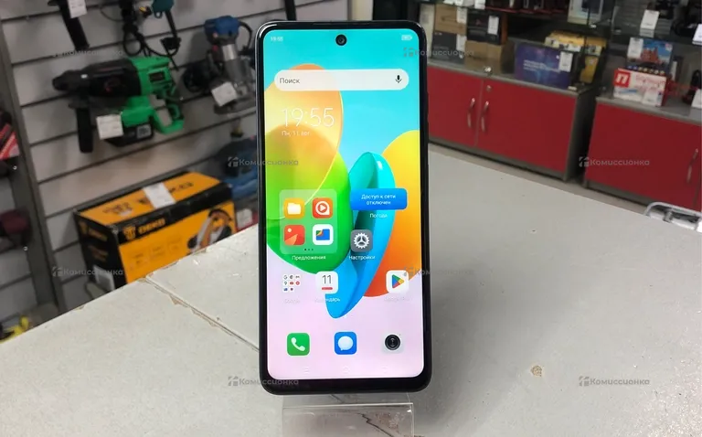 Tecno spark 20c 128
