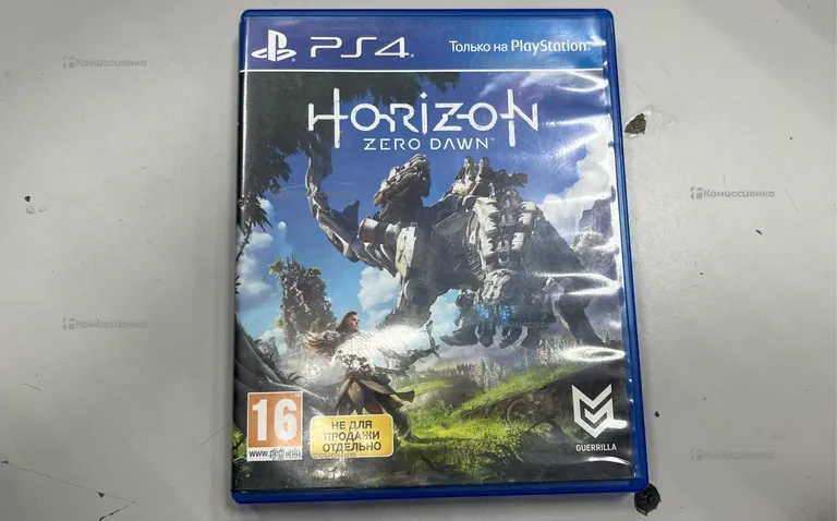 PS4. Horizon Zero Dawn