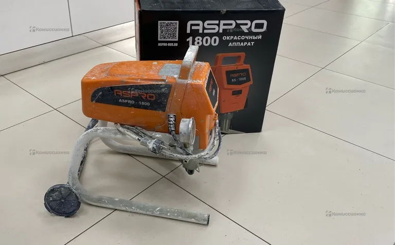 Окрасочный аппарат ASPRO AS-1800
