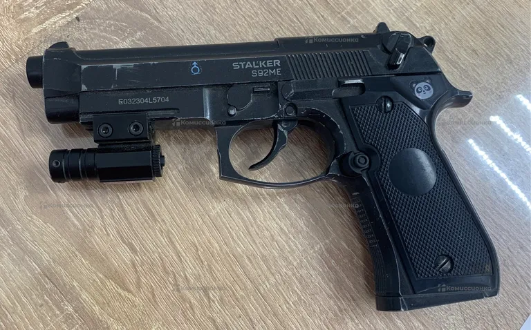 Пневматический пистолет Stalker S92ME