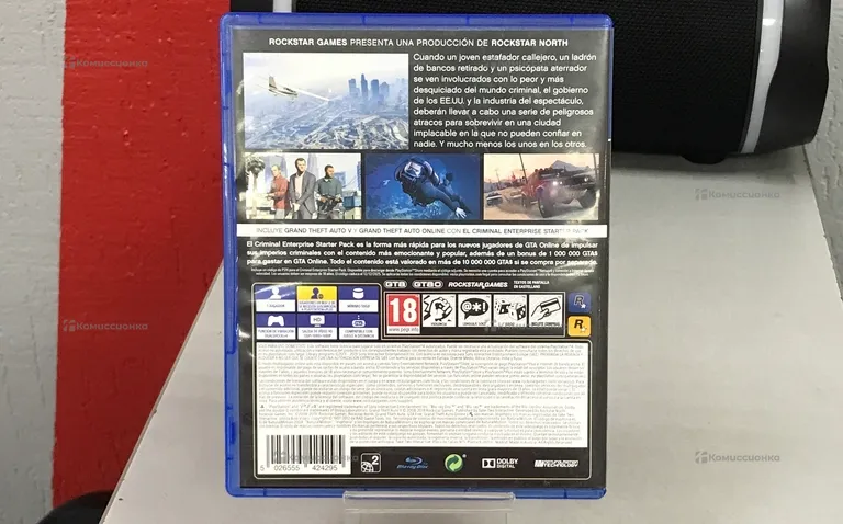 PS4. PS4 GTA5