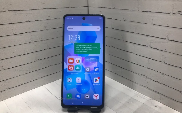Infinix hot 40 pro 12/256