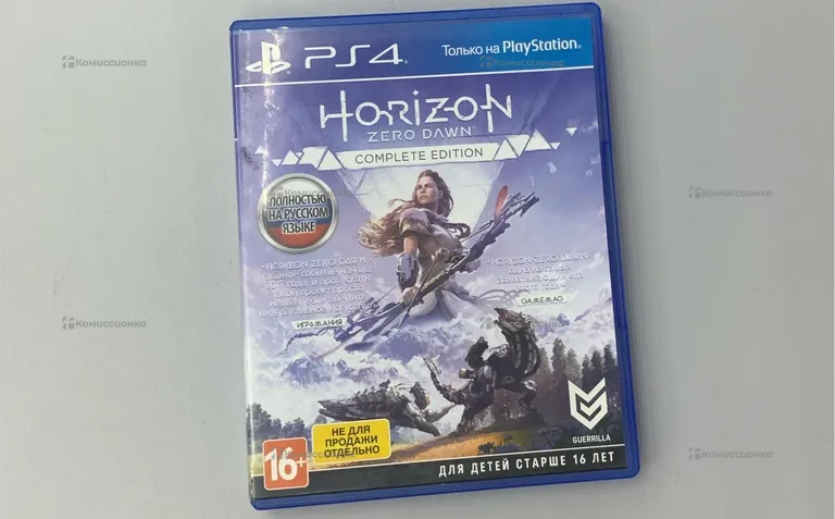 PS ДИСК ДЛЯ PS4 Horizon zero dawn