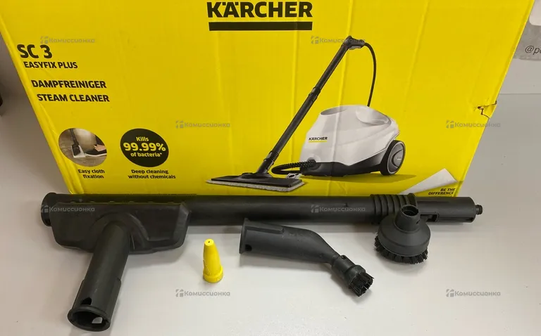 Пароочиститель Karcher SC 3 EasyFix Plus