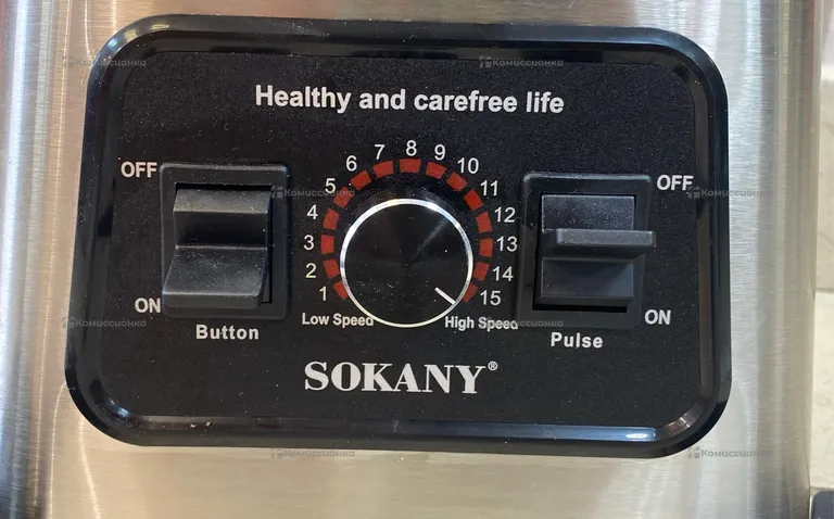 Стационарный Блендер Sokany SK-999