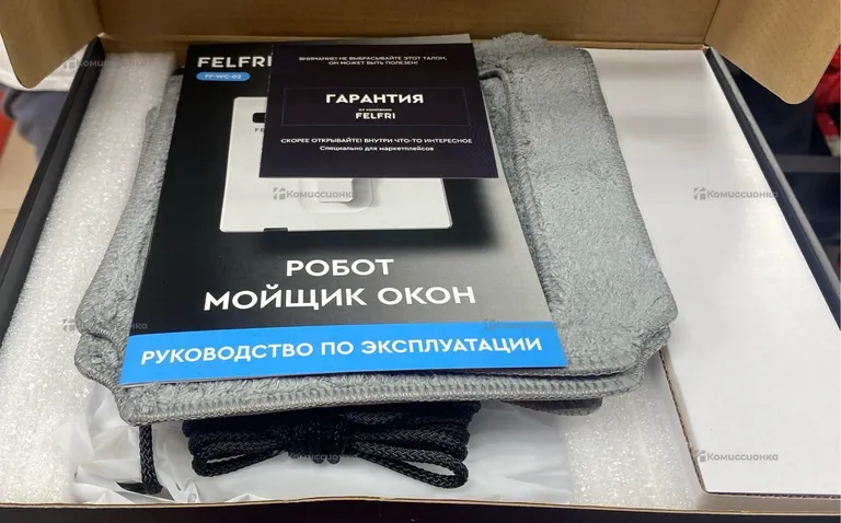 Робот мойщик окон FELFRI