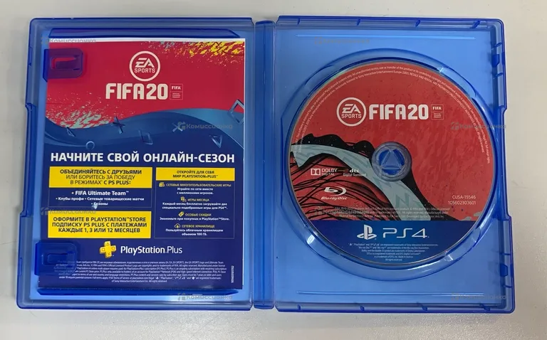 Sony fifa 20 ps4