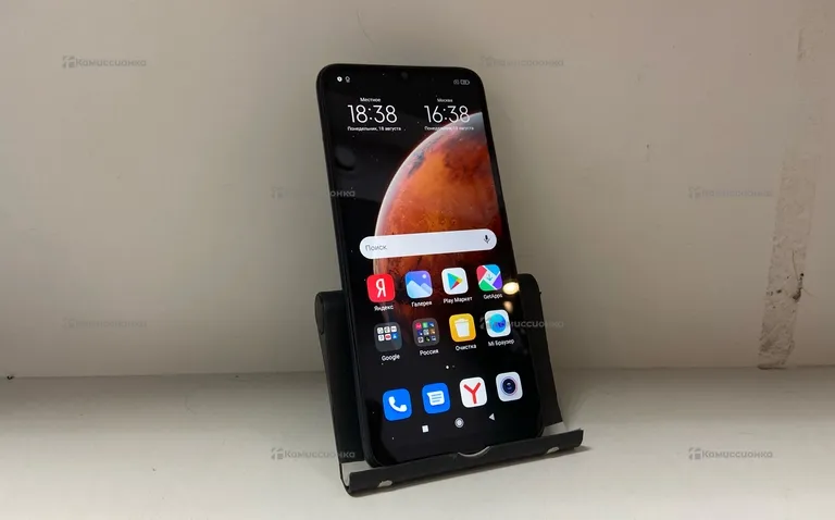 Xiaomi Redmi 9C NFC 2/32 ГБ
