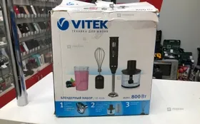 Купить Погружной блендер Vitek VT-8526 б/у , в Тюмень Цена:790рублей