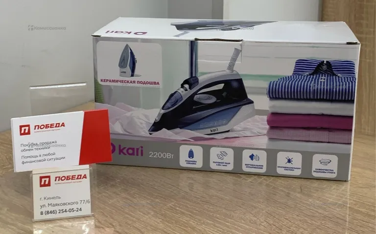 Утюг Kari  е153