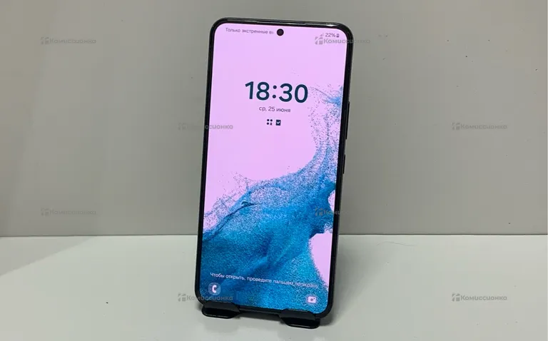 Samsung Galaxy S22 8/256 ГБ