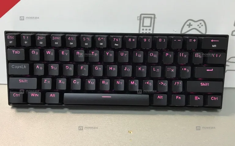 Клавиатура Redragon k530rgb