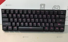 Купить Клавиатура Redragon k530rgb б/у , в Новокуйбышевск Цена:1500рублей