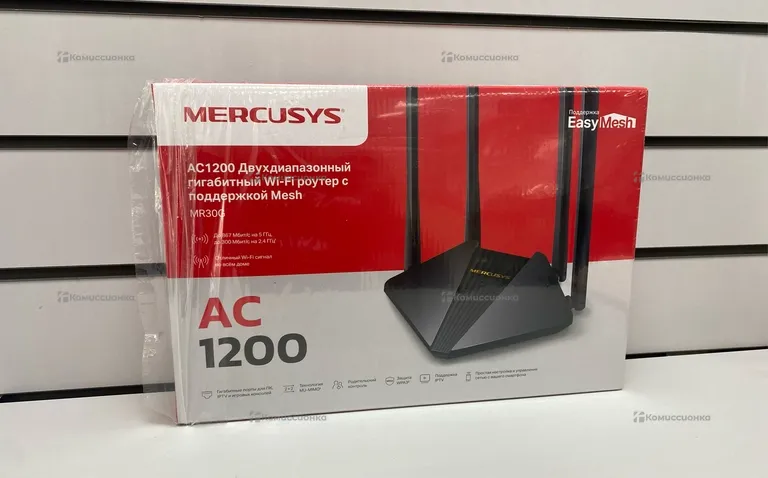 Роутер Mercusys AC1200