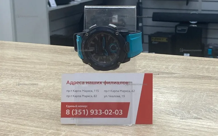 Часы  Casio G-shock