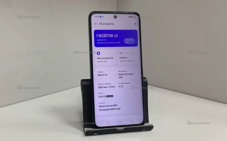 Xiaomi realme c55