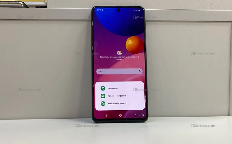 Xiaomi Redmi 14C 4/128 ГБ