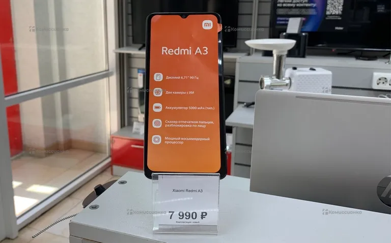Xiaomi Redmi A3