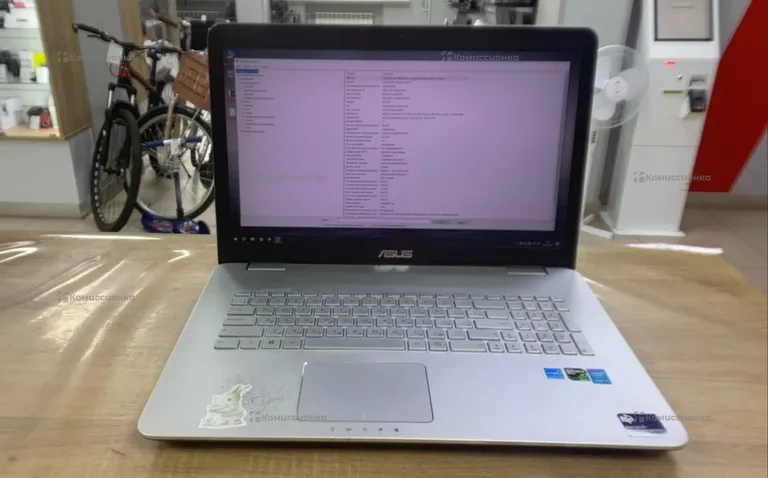 Ноутбук  Asus N751J