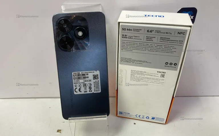 Tecno Spark 20C 8/128gb