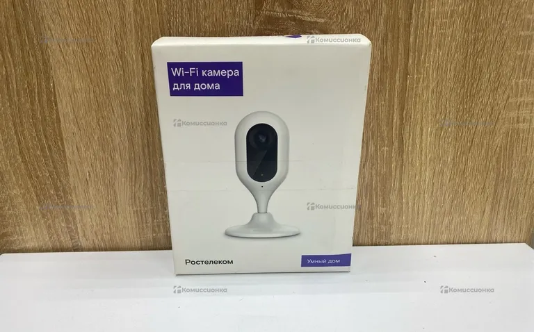 WiFi камера Ростелеком