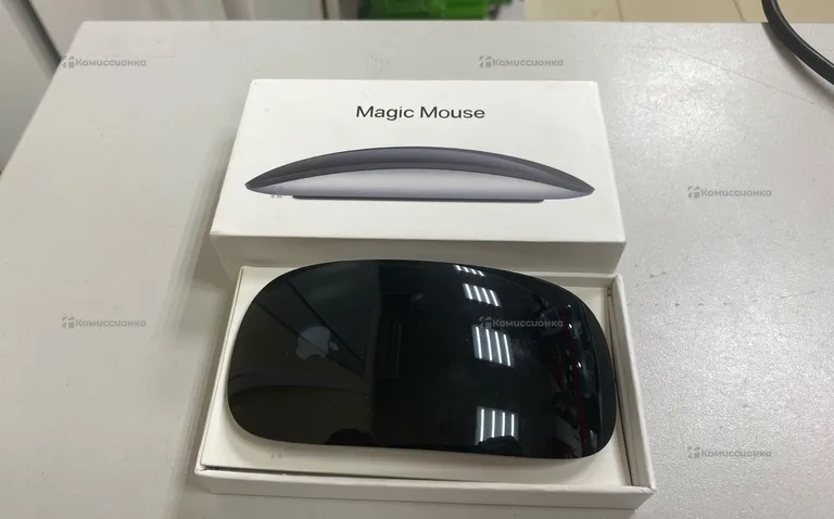 Magic amuse 2