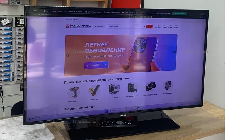 Телевизор Philips 40PFT4309