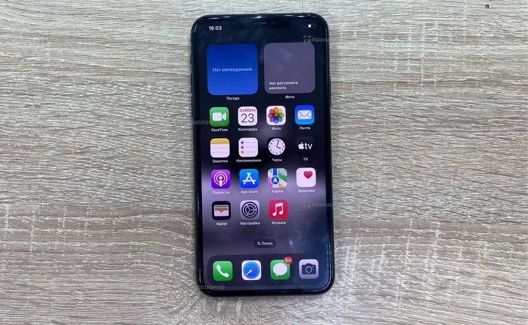 Apple iPhone 11 Pro Max 64Gb