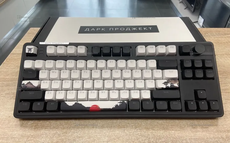 Клавиатура  Dark Project KD87