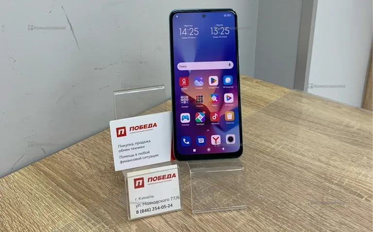 Xiaomi Redmi Note 10 4/64Gb