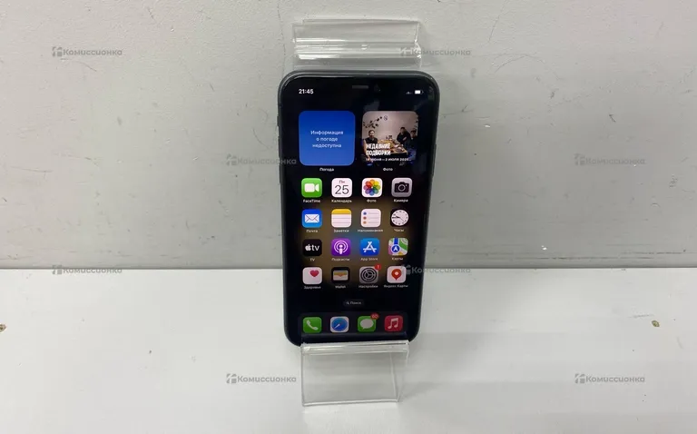 Apple iPhone 11 128Gb
