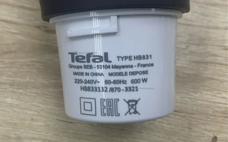 Погружной блендер Tefal HB831