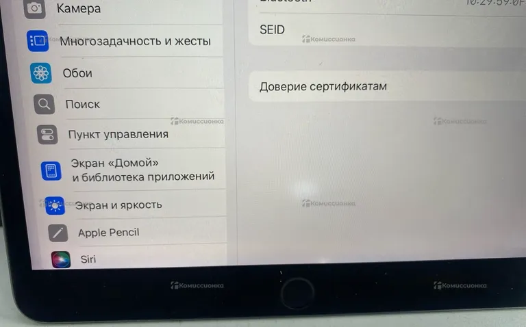 Планшет Apple iPad Air 3-го поколения 64gb