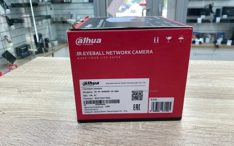 Камера Smart H.265+