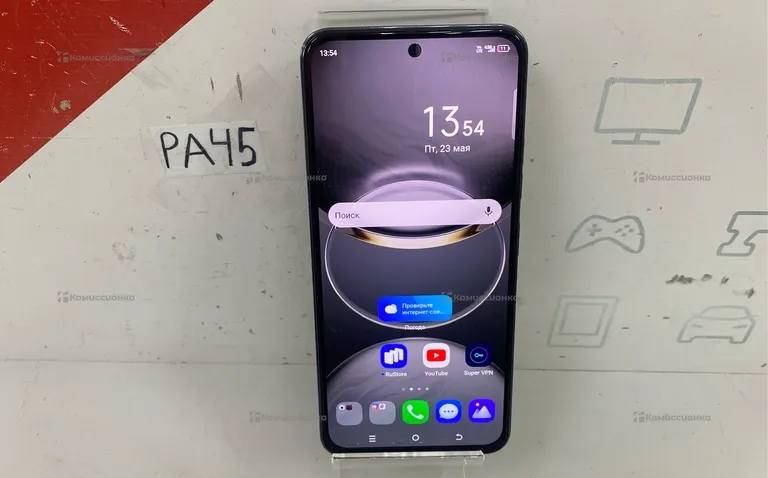 Tecno Spark 30 Pro 8/256Gb