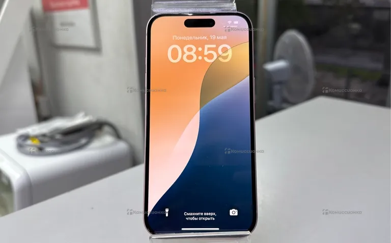 Apple iPhone 15 256Gb