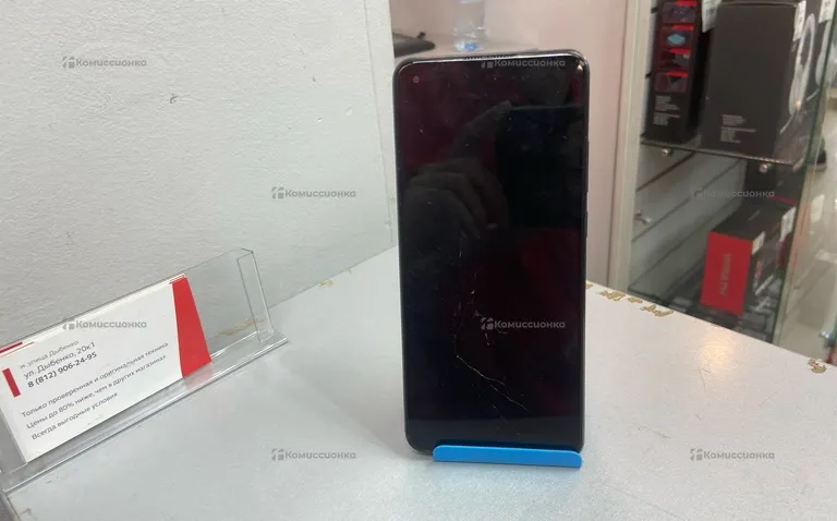 OPPO A78 8/256GB