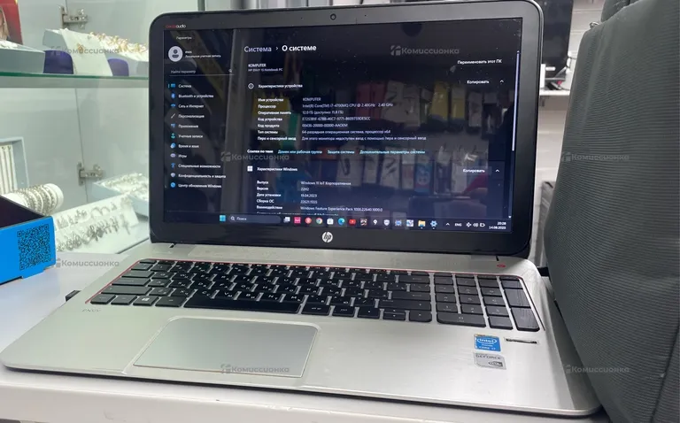 Ноутбук  HP Envy 15