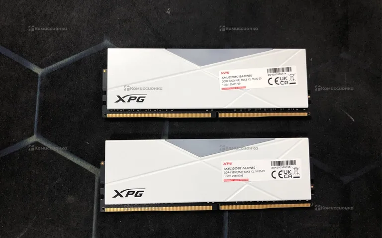 Оперативная память ADATA XPG SPECTRIX D50 RGB 16gb