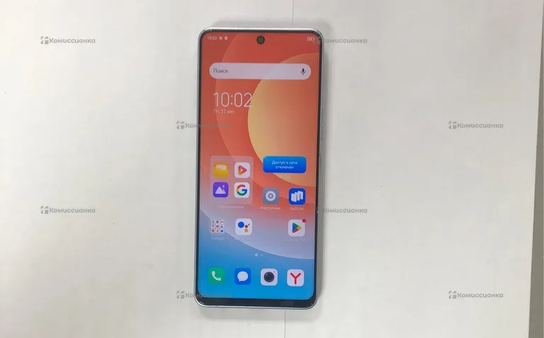 Tecno Camon 19 6/128Gb