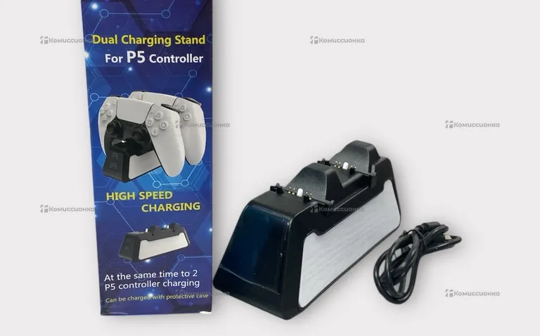зарядная станция с подсветкой Playstation 5