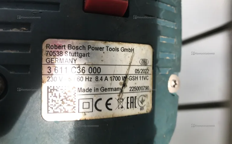 Отбойный молоток Bosch GSH 11 VC Professional