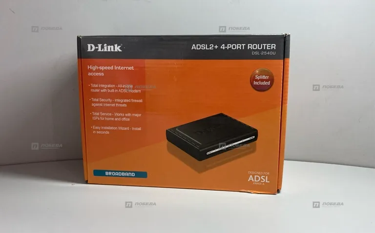 Роутер D-Link DSL-2540U