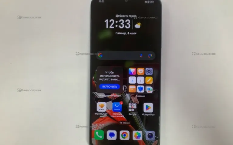 Honor x7a 4/128