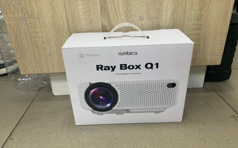 Проектор rombica ray box q1