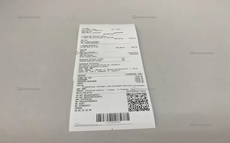 Планшет Honor Pad X9 8/128