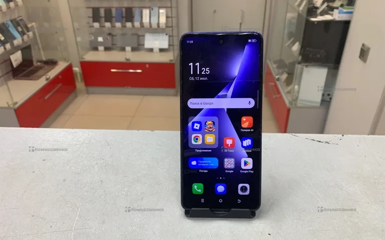 Tecno POVA 5 8/256Гб